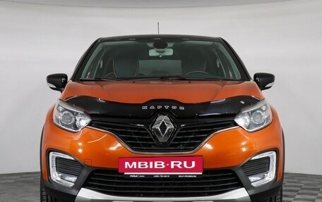 Renault Kaptur I рестайлинг, 2018 год, 1 349 000 рублей, 2 фотография