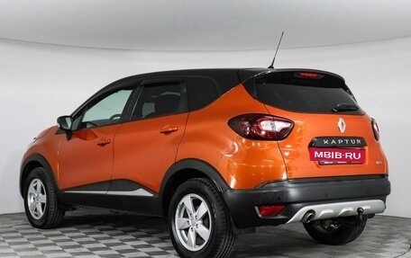 Renault Kaptur I рестайлинг, 2018 год, 1 349 000 рублей, 7 фотография