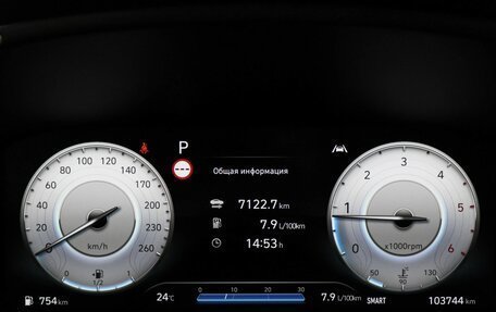 Hyundai Santa Fe IV, 2022 год, 3 799 000 рублей, 11 фотография