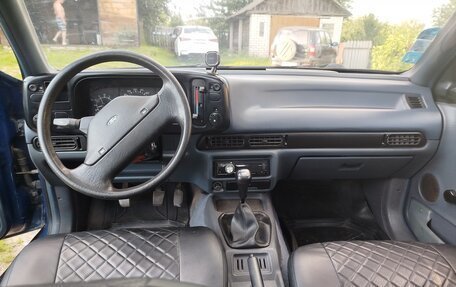 Ford Scorpio II, 1987 год, 349 000 рублей, 11 фотография