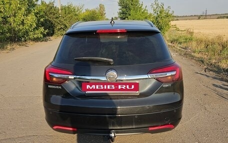 Opel Insignia II рестайлинг, 2014 год, 1 510 000 рублей, 11 фотография
