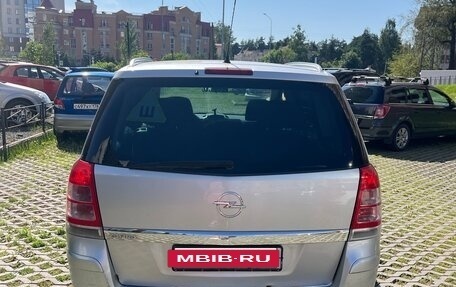 Opel Zafira B, 2011 год, 450 000 рублей, 6 фотография