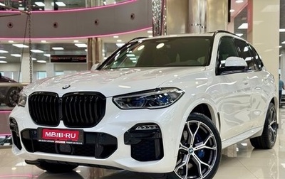 BMW X5, 2021 год, 7 899 000 рублей, 1 фотография