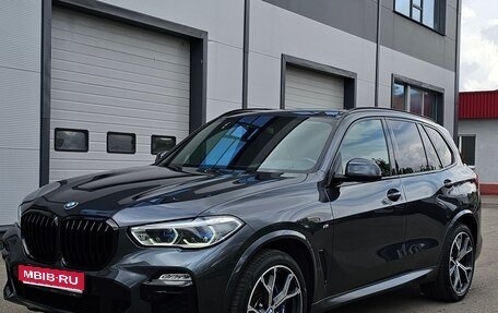 BMW X5, 2020 год, 7 200 000 рублей, 1 фотография