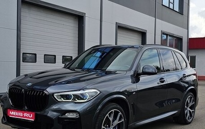 BMW X5, 2020 год, 7 200 000 рублей, 1 фотография