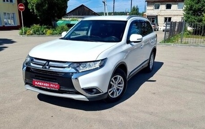 Mitsubishi Outlander III рестайлинг 3, 2015 год, 1 470 000 рублей, 1 фотография