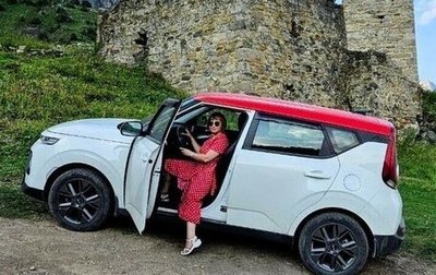KIA Soul III, 2019 год, 2 100 000 рублей, 1 фотография