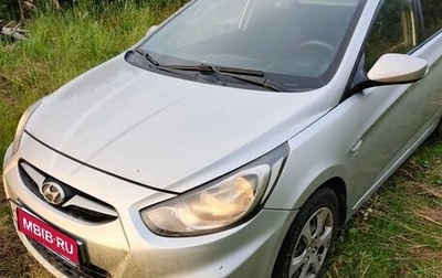 Hyundai Solaris II рестайлинг, 2013 год, 795 000 рублей, 1 фотография