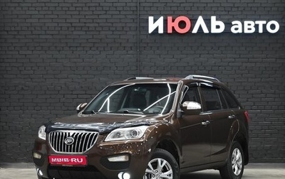 Lifan X60 I рестайлинг, 2016 год, 725 000 рублей, 1 фотография