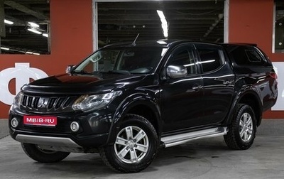 Mitsubishi L200 IV рестайлинг, 2017 год, 1 649 000 рублей, 1 фотография