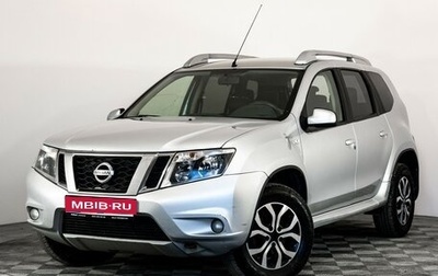 Nissan Terrano III, 2018 год, 925 000 рублей, 1 фотография