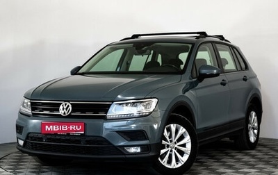 Volkswagen Tiguan II, 2020 год, 2 049 000 рублей, 1 фотография