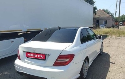 Mercedes-Benz C-Класс, 2013 год, 1 500 000 рублей, 1 фотография