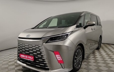 Lexus LM, 2024 год, 19 990 000 рублей, 1 фотография