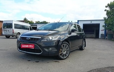 Ford Focus II рестайлинг, 2008 год, 630 000 рублей, 1 фотография