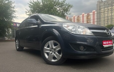 Opel Astra H, 2010 год, 610 000 рублей, 1 фотография