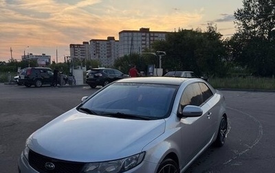 KIA Cerato III, 2010 год, 800 000 рублей, 1 фотография
