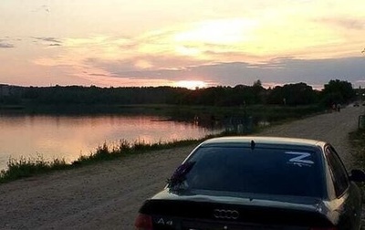 Audi A4, 2000 год, 200 000 рублей, 1 фотография