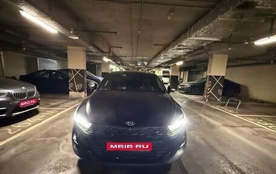 KIA K5, 2020 год, 2 700 000 рублей, 1 фотография