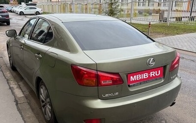 Lexus IS II рестайлинг 2, 2008 год, 1 200 000 рублей, 1 фотография