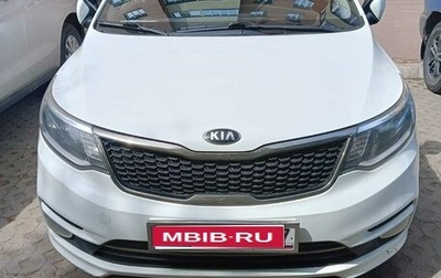 KIA Rio III рестайлинг, 2017 год, 999 000 рублей, 1 фотография