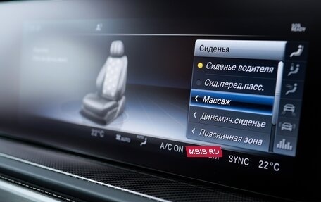Mercedes-Benz G-Класс W463 рестайлинг _iii, 2021 год, 16 490 000 рублей, 17 фотография