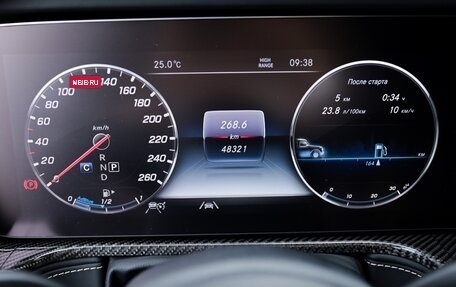 Mercedes-Benz G-Класс W463 рестайлинг _iii, 2021 год, 16 490 000 рублей, 16 фотография