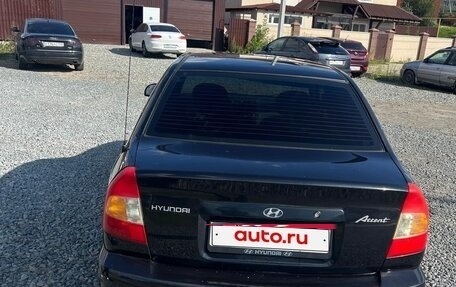 Hyundai Accent II, 2008 год, 260 000 рублей, 2 фотография