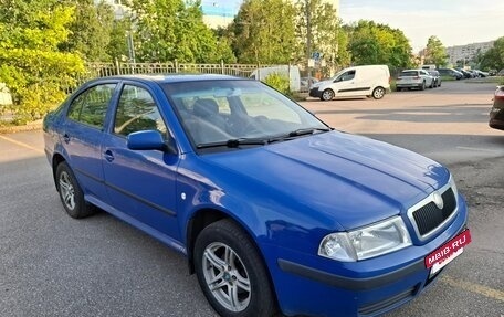 Skoda Octavia IV, 2006 год, 330 000 рублей, 2 фотография