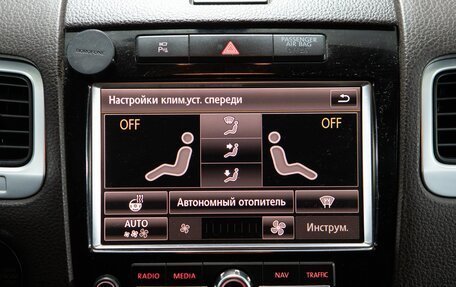 Volkswagen Touareg III, 2011 год, 1 976 000 рублей, 23 фотография