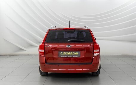 KIA cee'd I рестайлинг, 2010 год, 828 000 рублей, 6 фотография