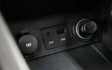 KIA cee'd I рестайлинг, 2010 год, 828 000 рублей, 27 фотография