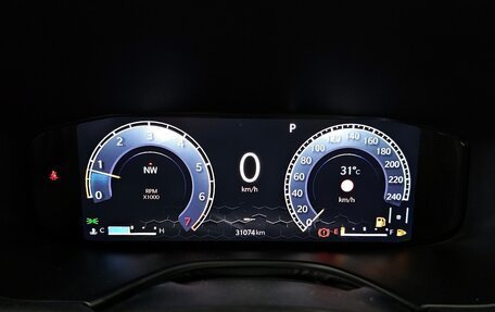 Jeep Compass II, 2022 год, 2 639 085 рублей, 9 фотография
