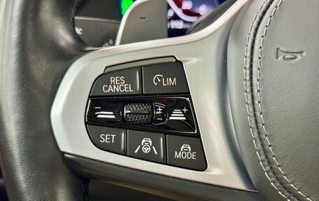 BMW X5, 2021 год, 7 899 000 рублей, 14 фотография