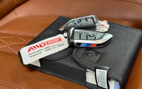 BMW X5, 2021 год, 7 899 000 рублей, 24 фотография