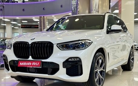 BMW X5, 2021 год, 7 899 000 рублей, 26 фотография