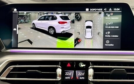 BMW X5, 2021 год, 7 899 000 рублей, 16 фотография