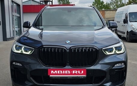 BMW X5, 2020 год, 7 200 000 рублей, 2 фотография