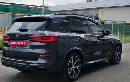 BMW X5, 2020 год, 7 200 000 рублей, 6 фотография