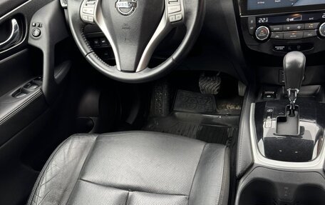 Nissan X-Trail, 2016 год, 1 950 000 рублей, 10 фотография