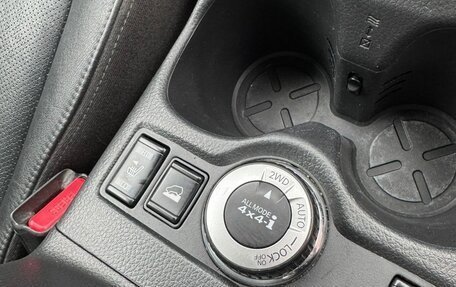 Nissan X-Trail, 2016 год, 1 950 000 рублей, 7 фотография