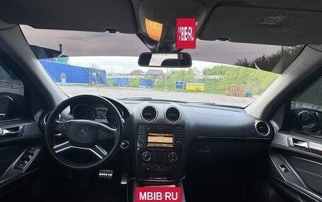 Mercedes-Benz M-Класс, 2010 год, 1 150 000 рублей, 7 фотография