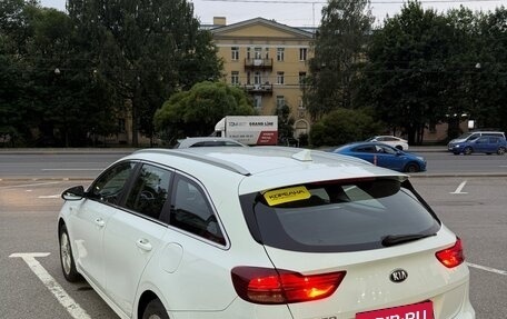 KIA cee'd III, 2019 год, 1 650 000 рублей, 4 фотография