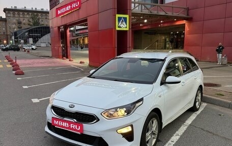 KIA cee'd III, 2019 год, 1 650 000 рублей, 2 фотография