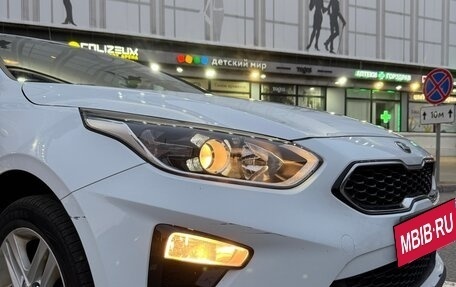 KIA cee'd III, 2019 год, 1 650 000 рублей, 15 фотография