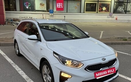 KIA cee'd III, 2019 год, 1 650 000 рублей, 3 фотография