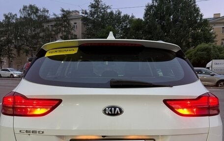 KIA cee'd III, 2019 год, 1 650 000 рублей, 24 фотография