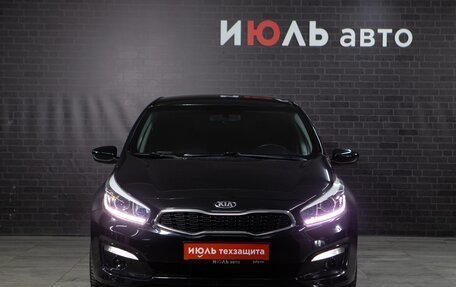 KIA cee'd III, 2018 год, 1 510 000 рублей, 2 фотография