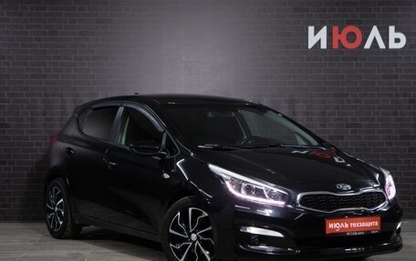 KIA cee'd III, 2018 год, 1 510 000 рублей, 3 фотография