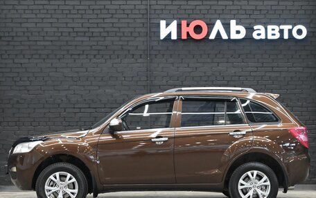 Lifan X60 I рестайлинг, 2016 год, 725 000 рублей, 9 фотография